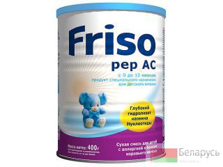    Friso       ! 