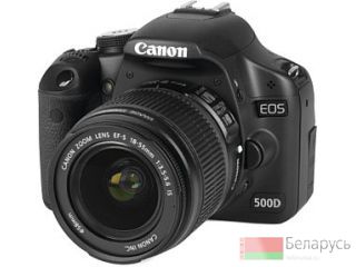 Canon 500D 18-55 is.   