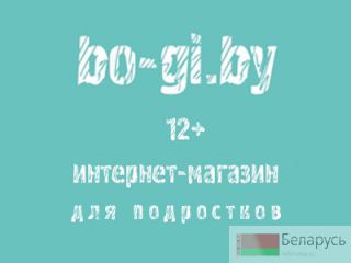   -   bo-gi.by ! 