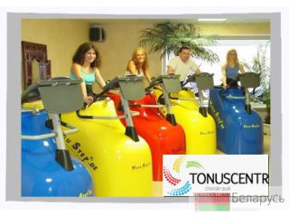    TONUSCENTR  wellness-         (  
