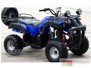  ATV 125,    . 