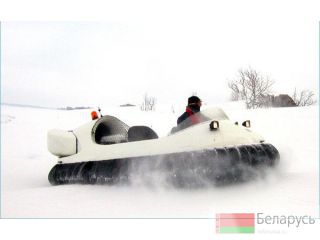     Neoteric Hovertrek 