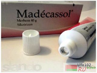  (Madecassol) . 