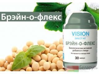 -- vision (  )  