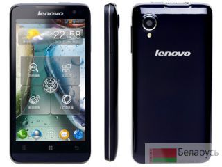 Lenovo P770  