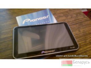  GPS Pioneer PA-523  