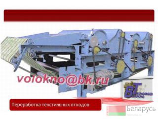       http://volokno.allcorp.ru