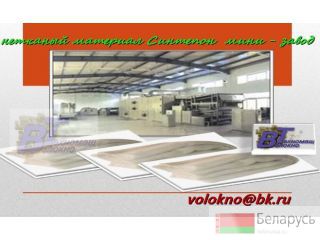   -. 150-400 / http://volokno.allcorp.ru