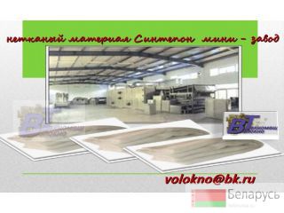     . http://volokno.allcorp.ru