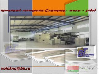 . http://volokno.allcorp.ru