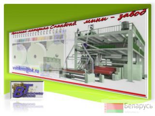   -  http://volokno.allcorp.ru