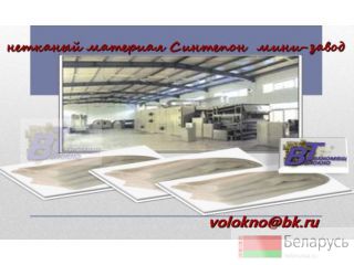   -. 160 / http://volokno.allcorp.ru