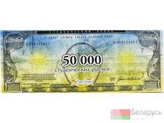 5ballov.by -      