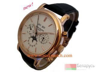    Patek Philippe.  !       !   