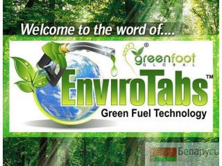    GreenFootGlobal  