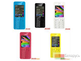  GSM Nokia 206.1 