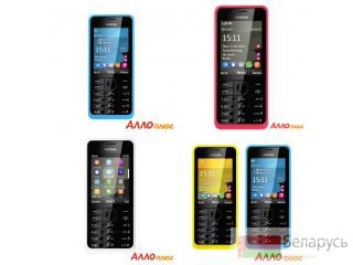  GSM Nokia 301.1 