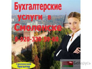������������� ������ ��� ����������� �������� �� ���������� ���������. ��������