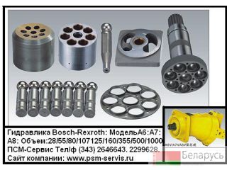   a7vo107 a7vo200 a7vo250 a7vo500.  
