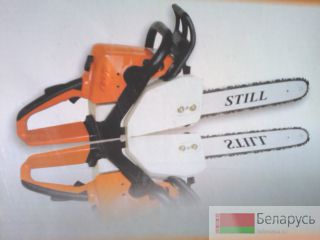  Still NT3200 165$ 