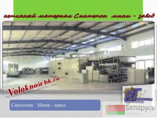   -. 160 / http://volokno.allcorp.ru