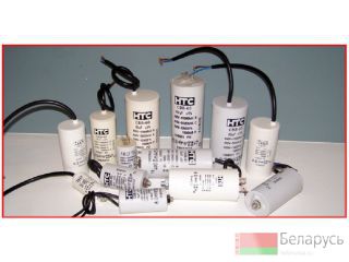   JB Capacitors Company      