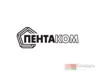 Компания"Пентаком".Продажа сантехнических материалов.  Минск