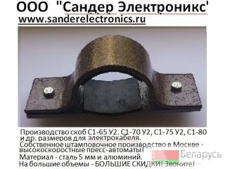  1-65 2, 1-70 2, 1-80 2, 3-65 2,     