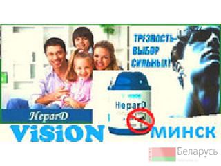      . HeparD.  