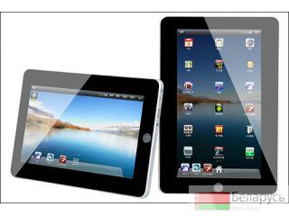 GPS  Pioneer MG70 Android   145$ 
