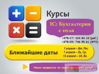  1:     