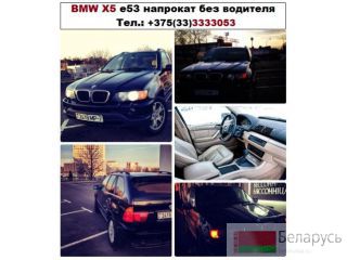 BMW X5 e53    
