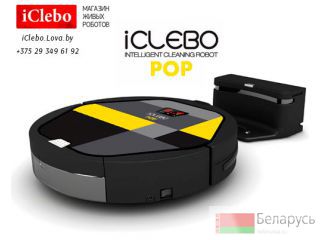 - iClebo PoP   