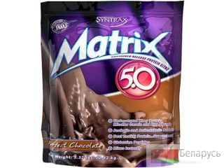   Matrix 5.0 