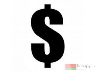           ! $$$ 