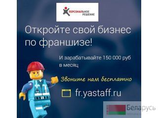       150 / 