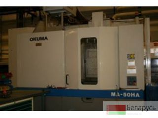 / OKUMA MA 50    Jonava