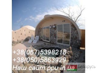 Купольные дома  110$ за м.кв,линия для производства купольных домов. Херсон