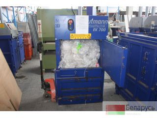     Strautmann EK700 /  