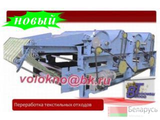 ������, ������, ��������, ����������� ������� http://volokno.allcorp.ru