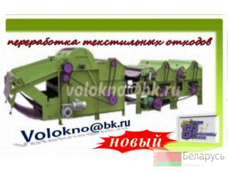        http://volokno.allcorp.ru