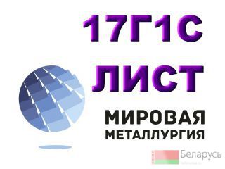  171,  171 ,    .171- 