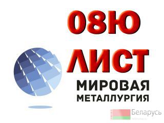   08,   .08,  .08 / 