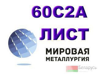 602 ,  602,   602,  .602 