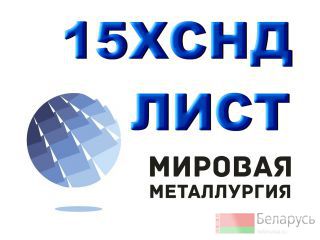 15 ,  15,   15 