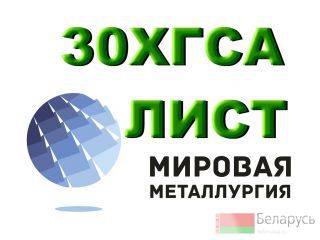 30 ,  30,   30 