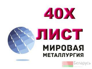  40,   40,   .40 