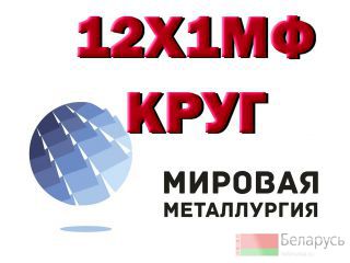  121,   121,  12, 12 
