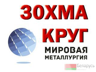 30,  30,  30, . 30  4543-71 