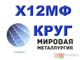 12,  12,    12-  5950-2000 